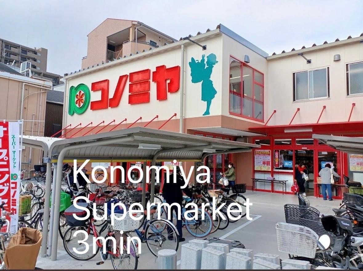 Ferienwohnung 鶴橋駅徒歩2分 トイレ浴室複数あり3階建て一軒家車庫付き Ōsaka Exterior foto