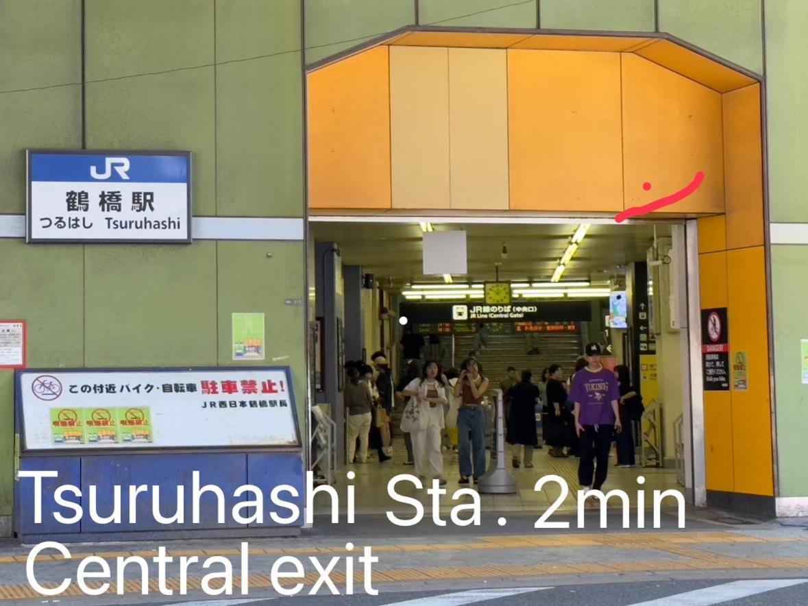 Ferienwohnung 鶴橋駅徒歩2分 トイレ浴室複数あり3階建て一軒家車庫付き Ōsaka Exterior foto